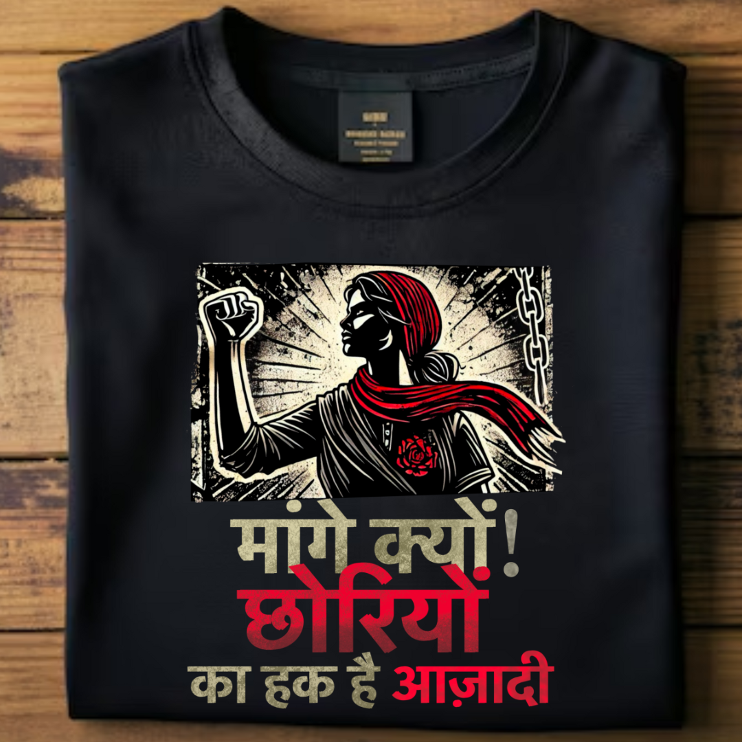 Maange Kyun Black
