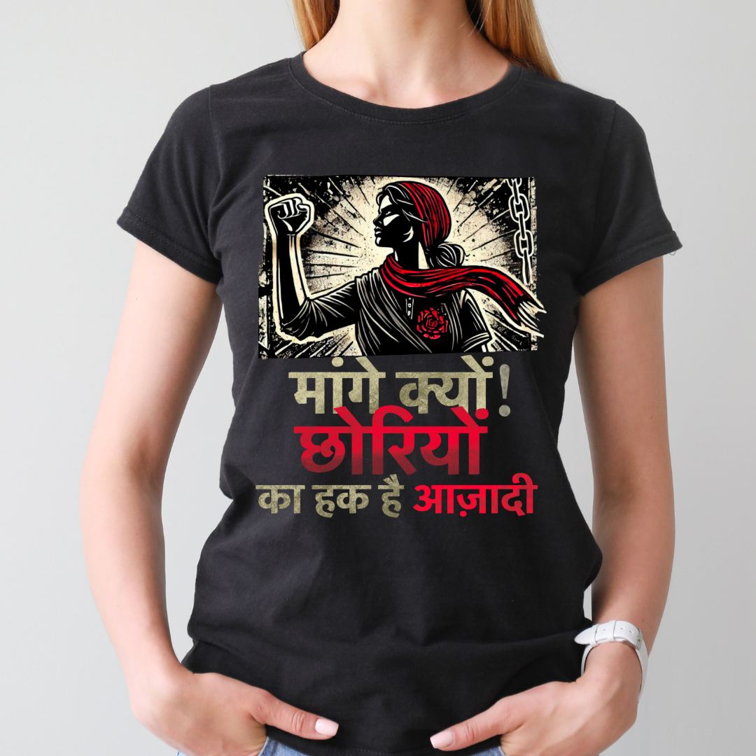 Maange Kyun Black
